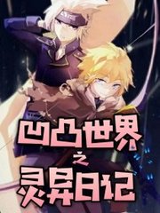 深入了解 求个网站直接能看的2025