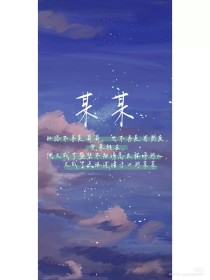 动漫人物做差差差30分钟视频免费