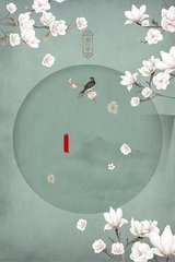 另类猎奇暗网猎奇