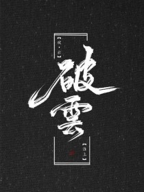 黄p软件官网
